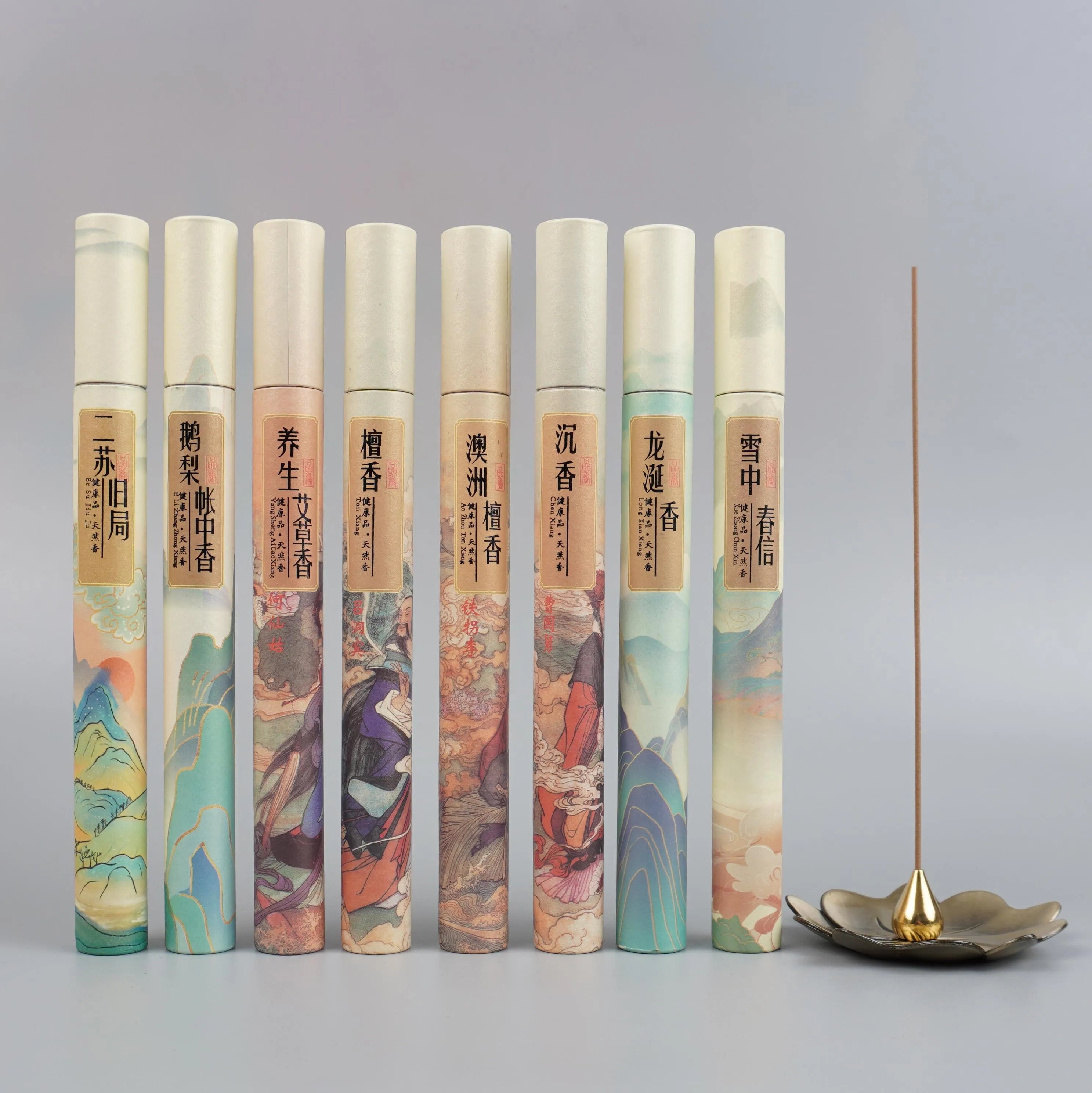 Chinese Home Incense Aroma Sticks
