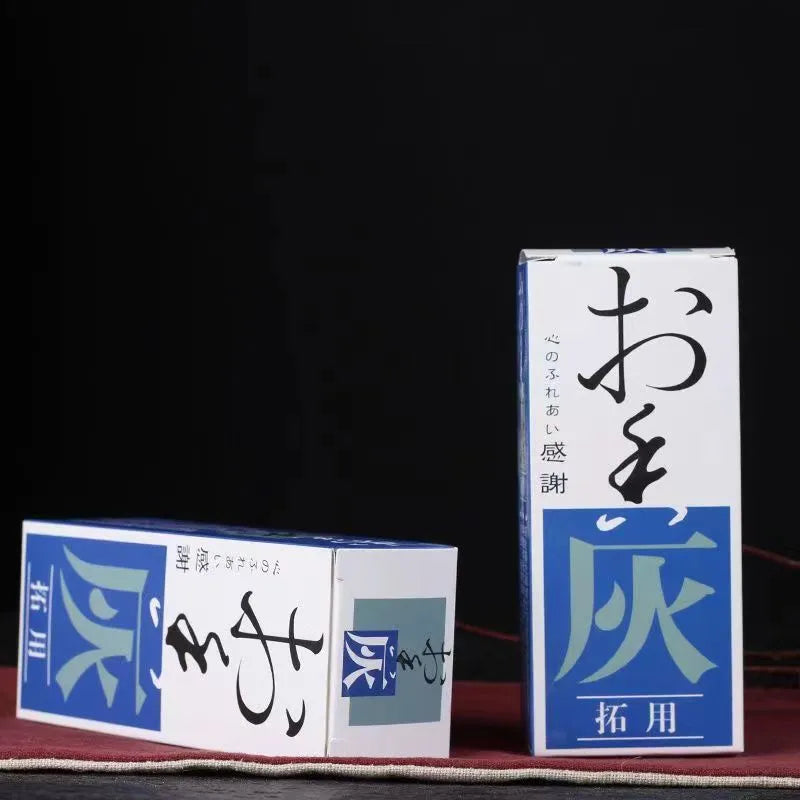 Japanese Incense Ash DIY Kit