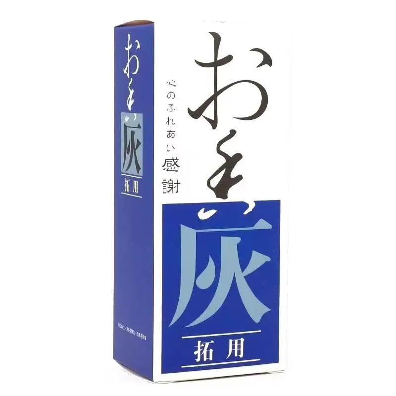Japanese Incense Ash DIY Kit